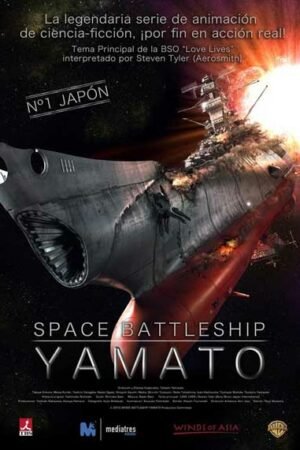 Космический линкор Ямато