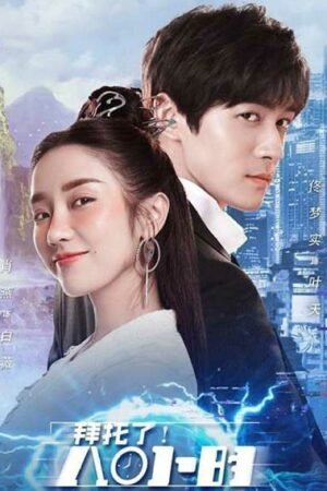 Пожалуйста! 8 часов