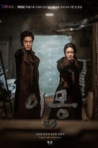 Разные мечты  смотреть с русской озвучкой Разные мечты  смотреть с русской озвучкой