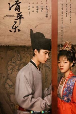 Закрывшись в одиноком замке  смотреть с русской озвучкой Закрывшись в одиноком замке  смотреть с русской озвучкой