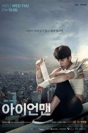 Железный человек  смотреть с русской озвучкой Железный человек  смотреть с русской озвучкой