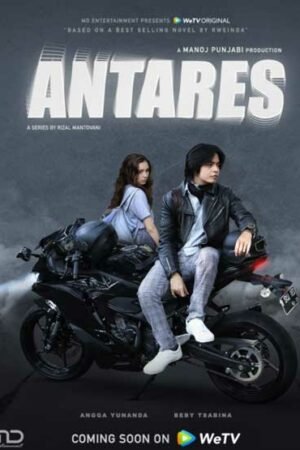 Антарес  смотреть с русской озвучкой Антарес  смотреть с русской озвучкой