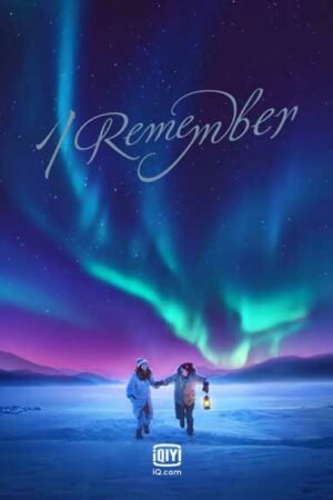 Будешь ли ты любить меня завтра? Будешь ли ты любить меня завтра?