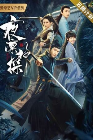 Детективы  смотреть с русской озвучкой Детективы  смотреть с русской озвучкой