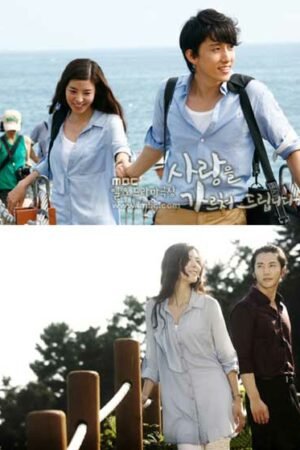 Я научу тебя любить Я научу тебя любить