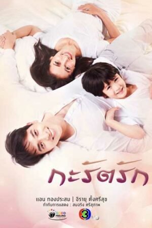 Любовь Карат  смотреть с русской озвучкой