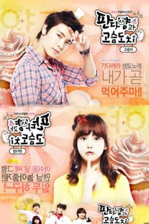 Мисс Панда и мистер Ёж  смотреть с русской озвучкой