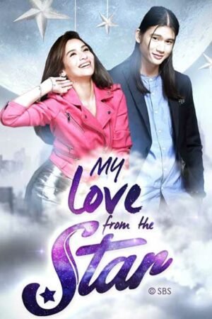 Моя любовь со звезды  смотреть с русской озвучкой Моя любовь со звезды  смотреть с русской озвучкой