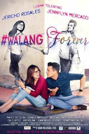 #Не навсегда #Не навсегда