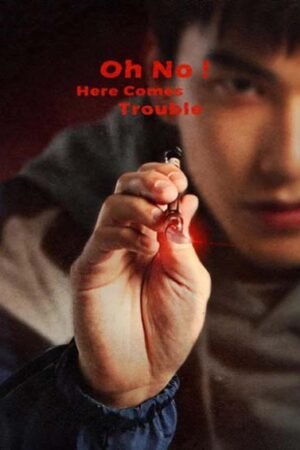 О, нет! А вот и беда  смотреть с русской озвучкой О, нет! А вот и беда  смотреть с русской озвучкой