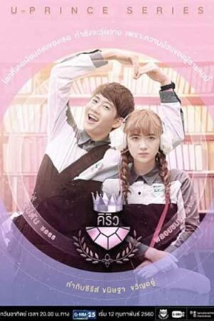 Общительный гуманитарий  смотреть с русской озвучкой Общительный гуманитарий  смотреть с русской озвучкой