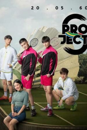 Проект С: Бок о бок  смотреть с русской озвучкой Проект С: Бок о бок  смотреть с русской озвучкой