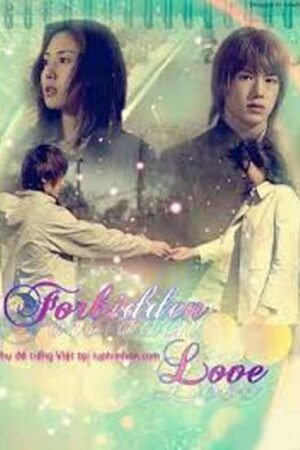 Удел ведьм  смотреть с русской озвучкой Удел ведьм  смотреть с русской озвучкой