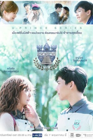 Загадочный политолог  смотреть с русской озвучкой Загадочный политолог  смотреть с русской озвучкой