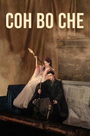 Сон во сне дорама смотреть онлайн с русской озвучкой