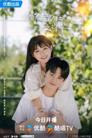 Тайно люблю тебя дорама смотреть онлайн с русской озвучкой Тайно люблю тебя дорама смотреть онлайн с русской озвучкой