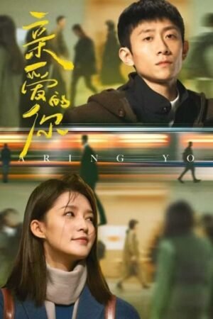 Дорогой ты дорама смотреть онлайн с русской озвучкой